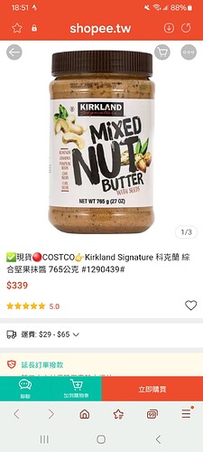 Screenshot_20240715_185112_Samsung Internet