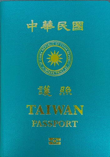 Taiwan Passport 2021 Cover