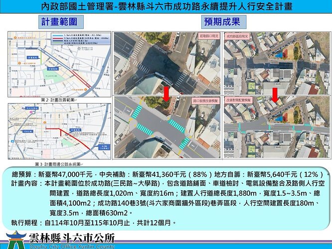 500012243_1234852471533117_3112495402837433996_n