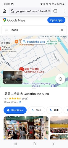 Screenshot_20250103_001524_Firefox