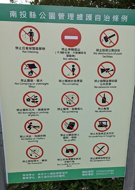 IMG_20220601_191105_573