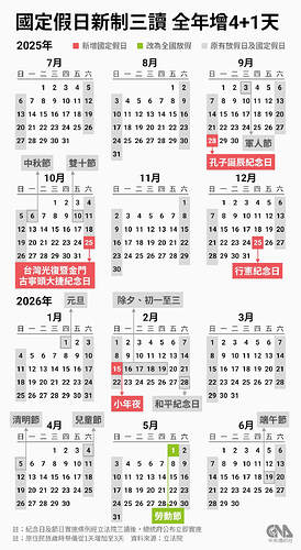 2000x3648_wmkn_71012671568957_0