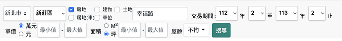 Screenshot 2024-02-22 at 3.13.15 PM