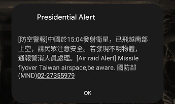 Screenshot_20240109-151836-01