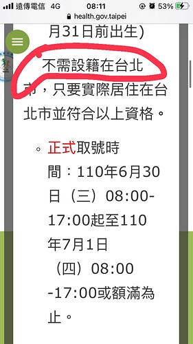 line