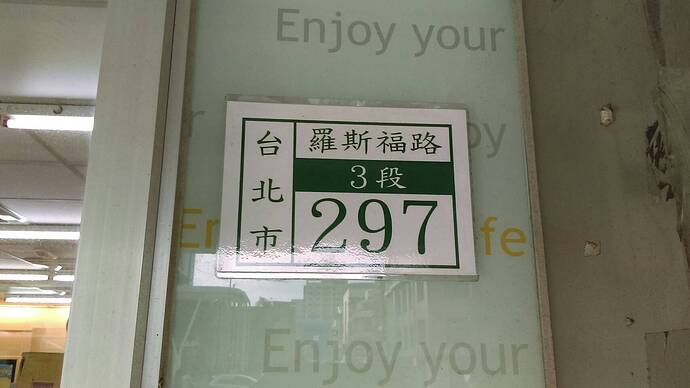 %E6%96%B04