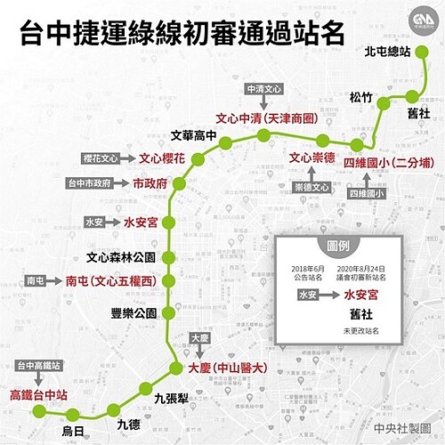 1598334985-5f44a8092a648