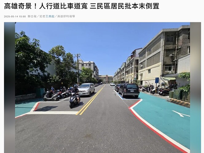 497861762_577138958746314_784015003476027626_n