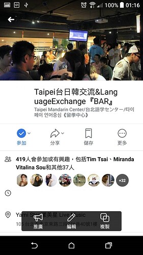 BAR%231