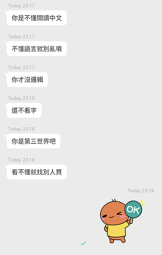 Screenshot_20211116-231942~2