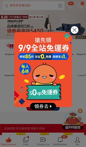 Screenshot_20210821_215905