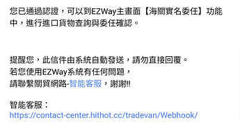 Screenshot_20210415-210630