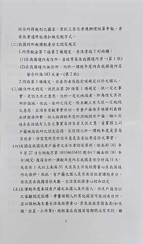 WhatsApp Image 2023-12-12 at 10.15.51