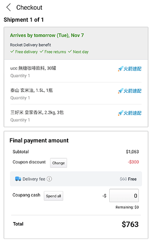 markup_1000022150