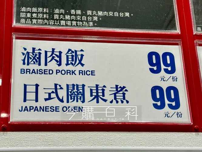 LINE_ALBUM_2025331_250331_8-800x600