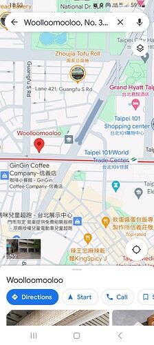 Screenshot_20231203_185311_Maps