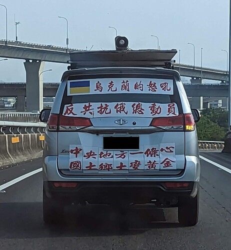 ukr