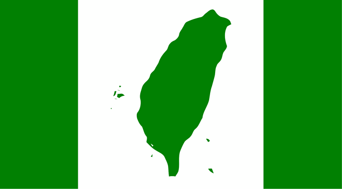 Flag_of_World_Taiwanese_Congress.svg