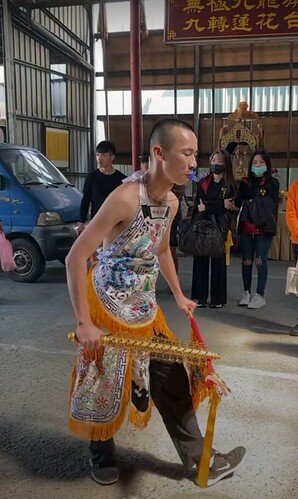 Screenshot_20210315-204006_TikTok