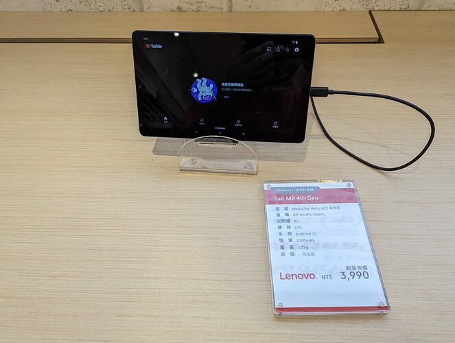 PXL_20240119_083815440