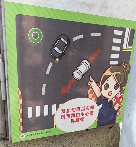 PXL_20250325_040558861