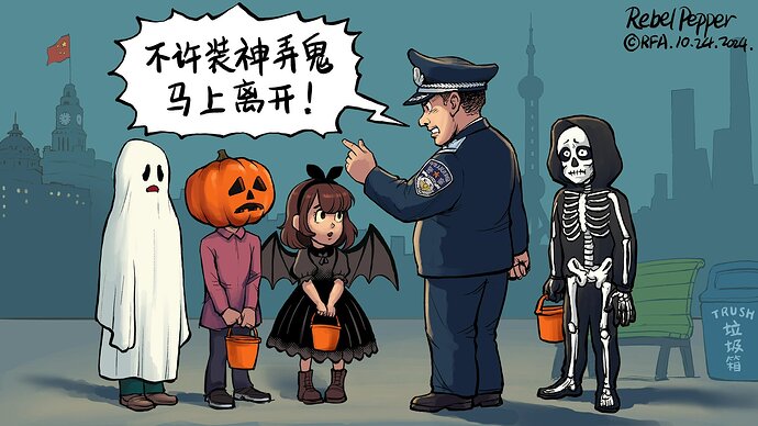 Halloween