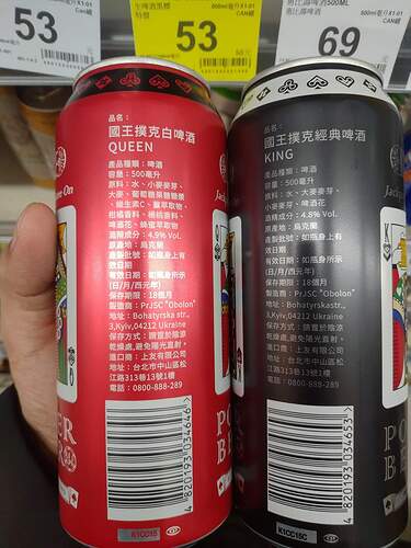 FB_IMG_1645868260148