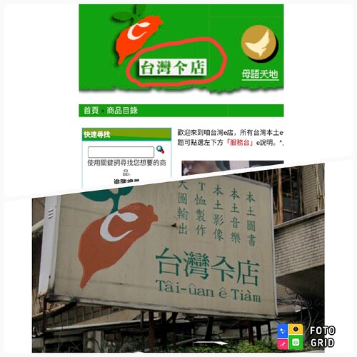 PhotoGrid_1_20220212132502