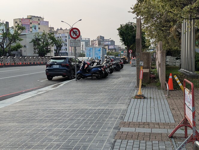 PXL_20250402_231453053