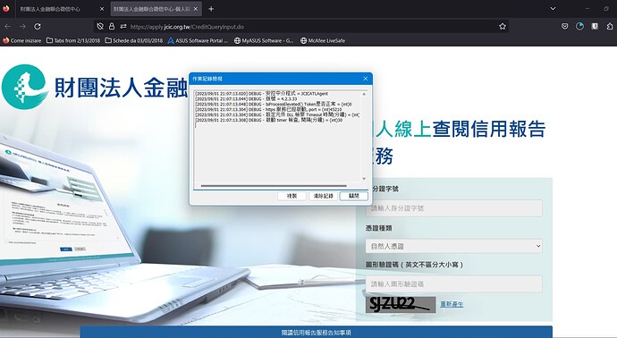 Screenshot 2023-09-01 211107