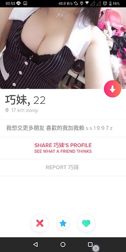 Screenshot_20200211-005339363