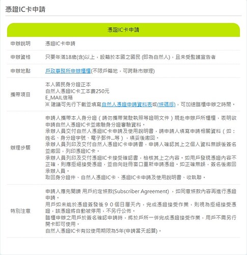 Screenshot_1