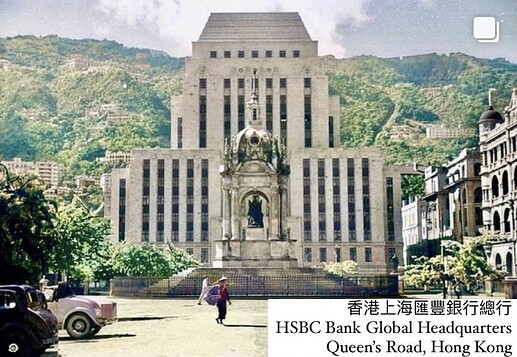 HSBC HQ