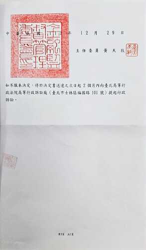WhatsApp Image 2024-01-23 at 10.35.02 (4)