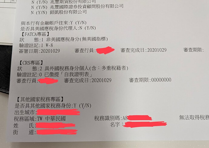 markup_1000023870