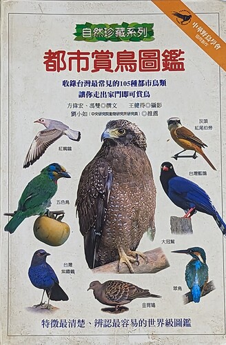 PXL_20230304_072750506