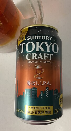 20211216_125519355_iOS