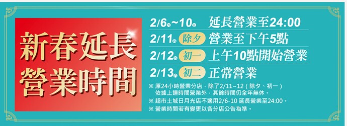 Screen Shot 2022-12-30 at 5.44.14 PM