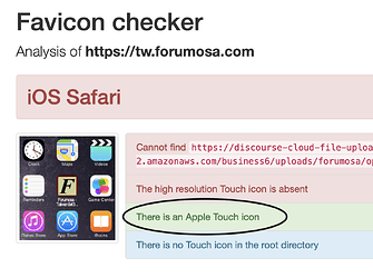 Favicon Checker