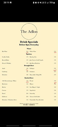 Screenshot_20221116_201954