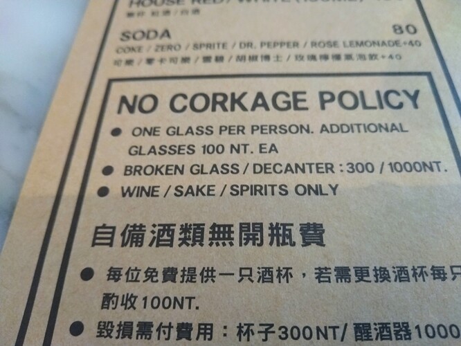 IMG_20200611_180958~2