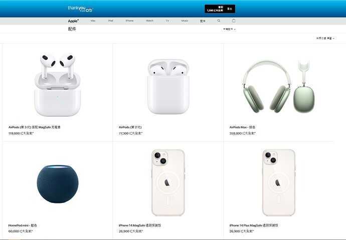 Screenshot_2
