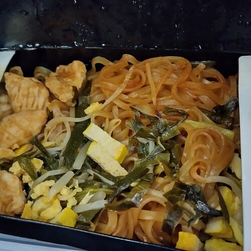 IMG_20250522_135309_HDR