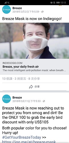 Screenshot_20200128_121206_com.android.chrome