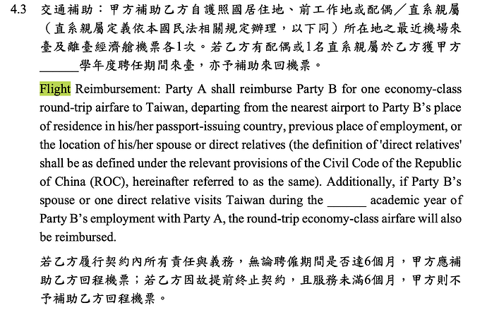 Screenshot 2025-05-29 at 11.32.44 AM