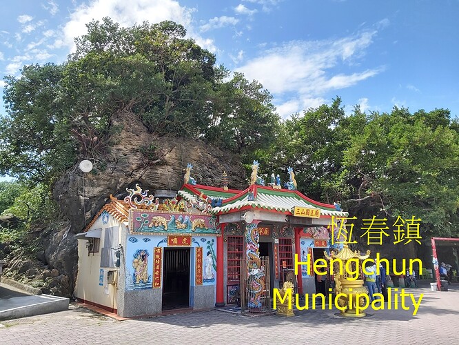 Hengchun