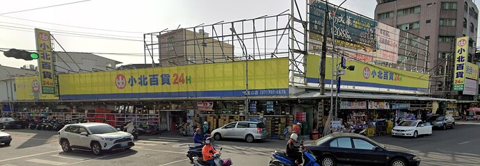 Screenshot 2022-01-29 at 4.12.45 PM