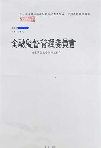 WhatsApp Image 2024-03-27 at 11.11.39 (1)