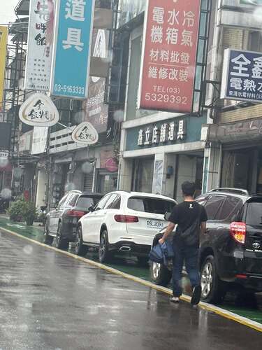 493534641_3495209427441805_7329318509383543296_n