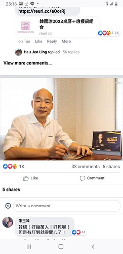 Screenshot_20221006-231604_Firefox